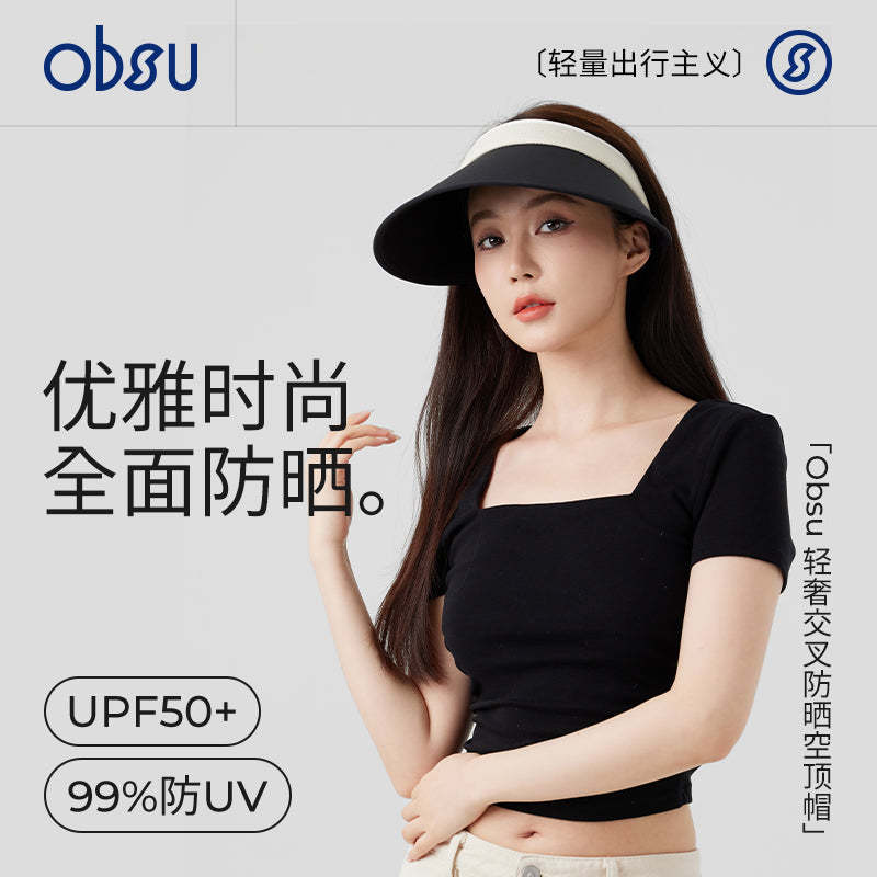 Sun Hat