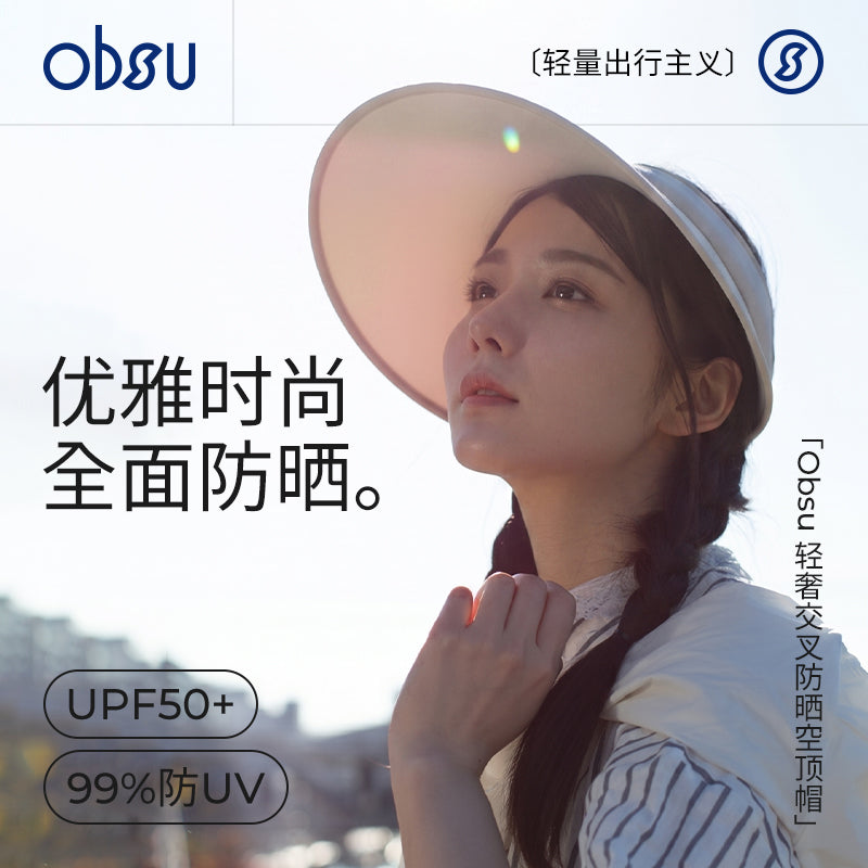 帽子1