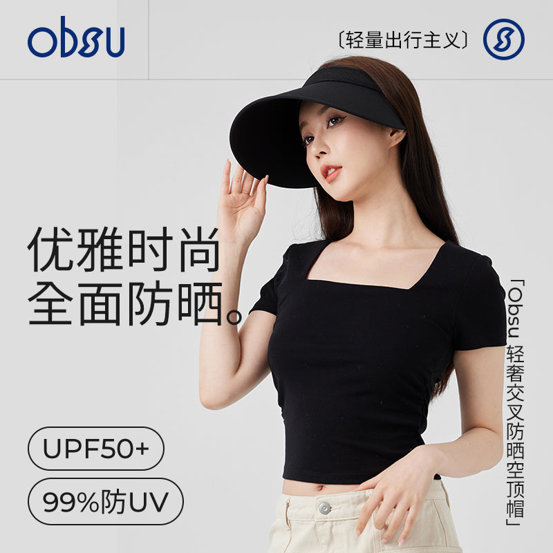 帽子3